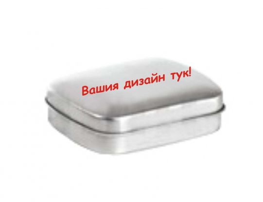 Tin box with own design 49/57/h18 mm.